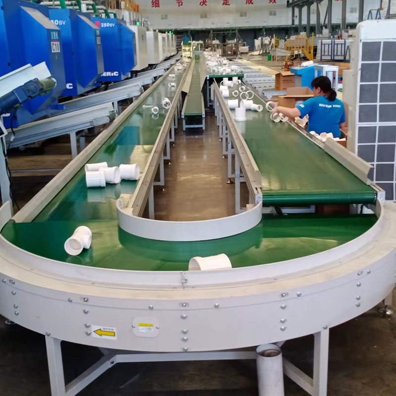 注塑車間皮帶線